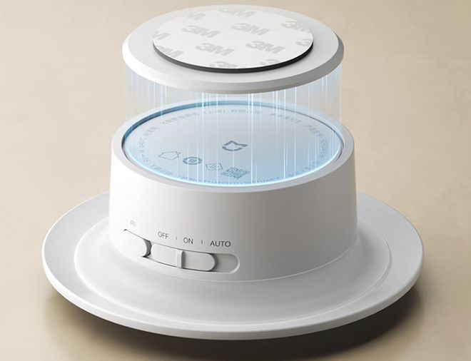 新品有点意思充一次电能用8个月pg模拟器才卖59元小米这款