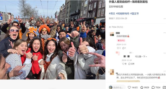 “白人诱捕器”更是跨境卖家的潜力蓝海pg电子模拟器免费试玩欧美杆市场：不止