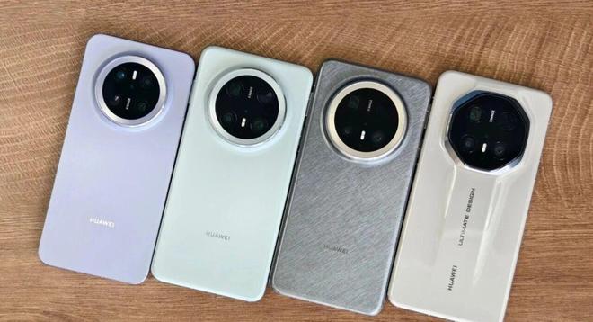 Pro系列配色曝光：首次加入磁吸生态！pg电子免费模拟器华为Mate80(图3)