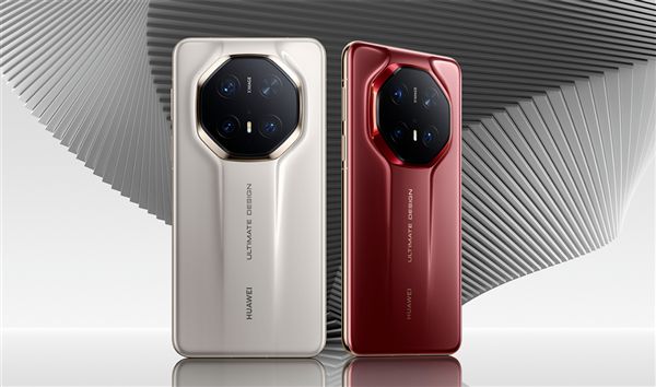 Pro系列配色曝光：首次加入磁吸生态！pg电子免费模拟器华为Mate80(图8)