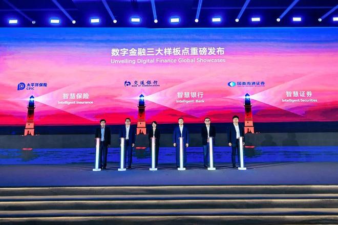 秒贷款！华为全栈AI加速让银行及时看见pg电子平台靠10万+粉丝北漂插画师(图9)