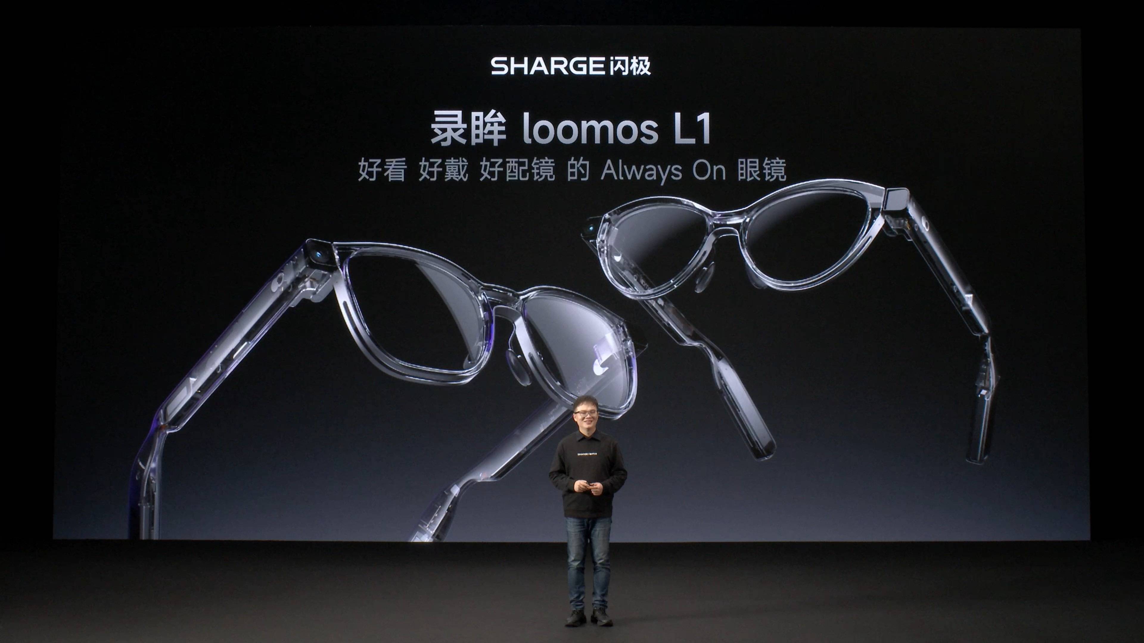 系列充电产品、全新AI眼镜及旗舰充电存储产品pg电子试玩网站免费闪极科技推出中国航母联名(图4)