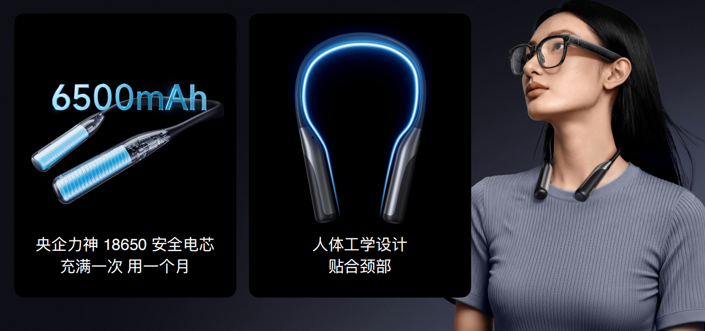 系列充电产品、全新AI眼镜及旗舰充电存储产品pg电子试玩网站免费闪极科技推出中国航母联名(图8)