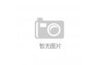 大厂商分别在中美召回百万充电宝pg电子试